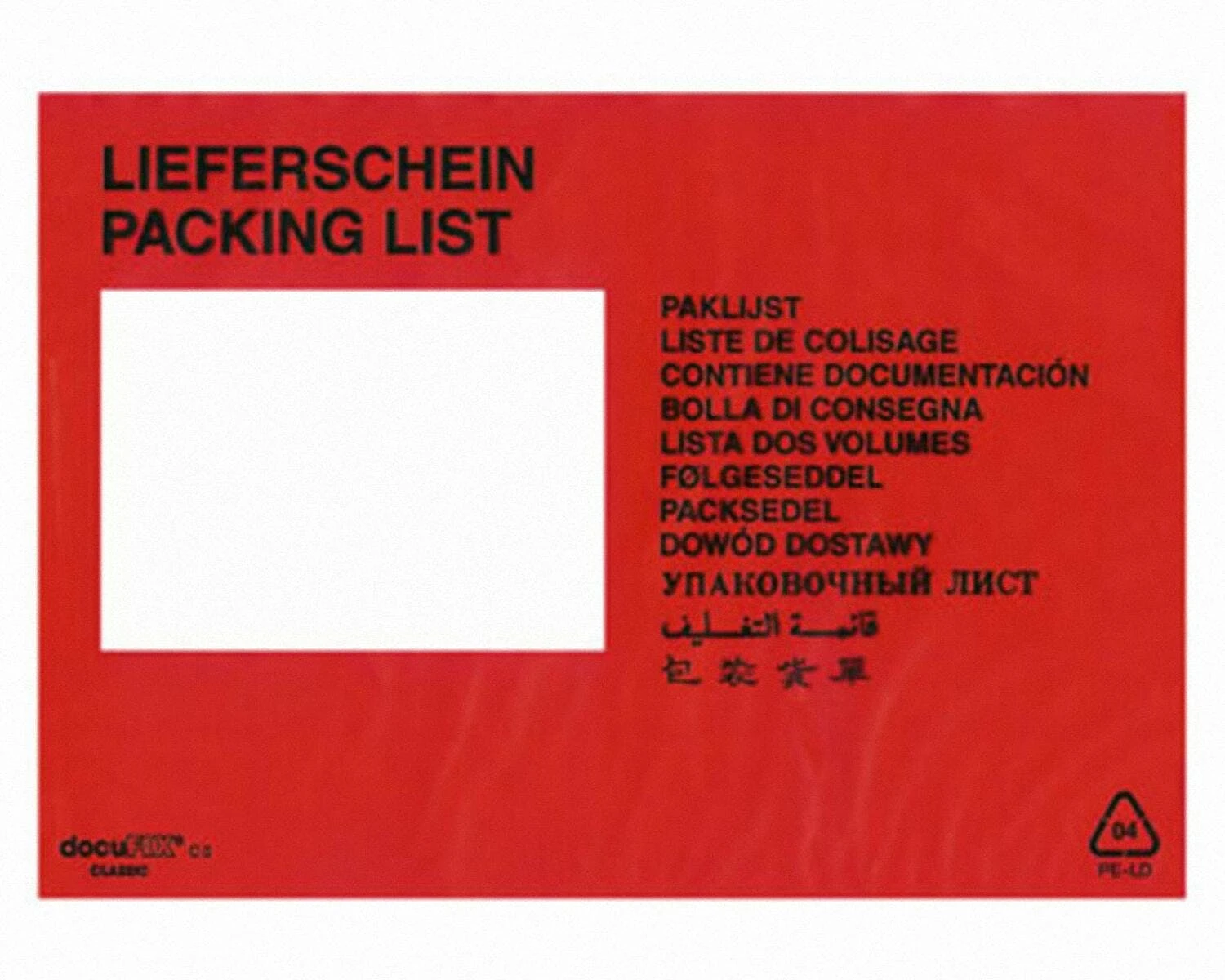 1-pack 1000x DOCUFIX Dokumententaschen *transparent Ohne Druck* C5 240x165+20mm 3 1-pack 1000x DOCUFIX Dokumententaschen *transparent Ohne Druck* C5 240x165+20mm – Bild 3