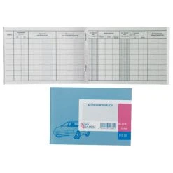 Null KÖNIG & EBHARDT Amerikanisches Journal, 48 Blatt, 20 Konten -Tesa Geschäft 1ba28f11 e3b4 42ed 993e dce7178dad0f